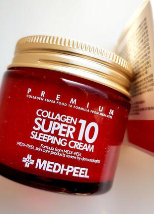Medi-peel collagen super10 super 10 sleeping cream омолаживающ...