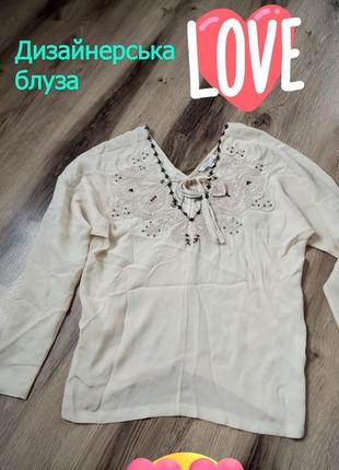 Шовк від кутюр ventilo