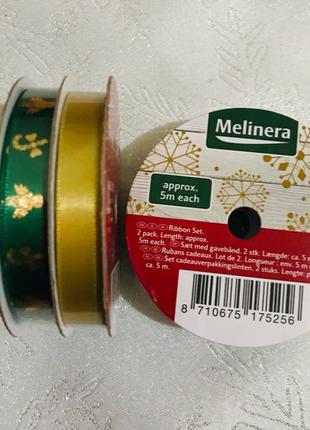 Упаковочная лента для подарков Melinera Германия