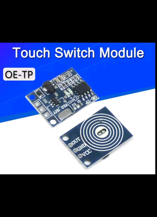 Модуль Сенсорного выключателя OE-TP V9.0