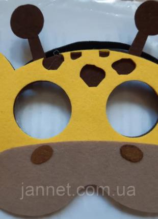 Детская карнавальная маска "Жираф" - размер 17*13см, текстиль