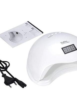 Лампа гібрид LED+UV Lamp SUN 5 48W