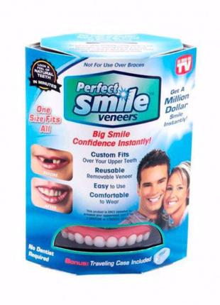 Виниры каппы для зубов Perfect Smile Veneers