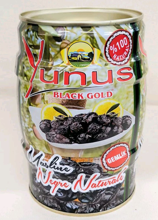 Маслины черные вяленые Yunus 1000г без рассола Турция