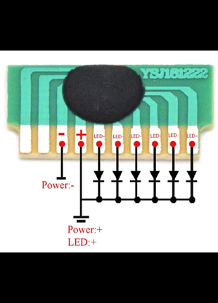 Светодиодный драйвер с циклом мигания светодиодов (2шт)