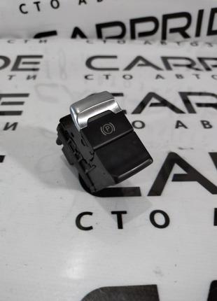 Кнопка стоянкового гальма Audi Q5 (б/у)