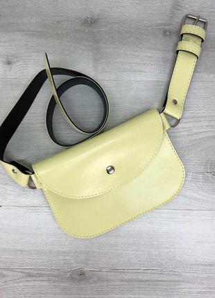 Женская сумка на пояс желтая сумка пояс поясной клатч поясной