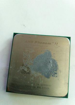 AMD ahtlon II X4 640