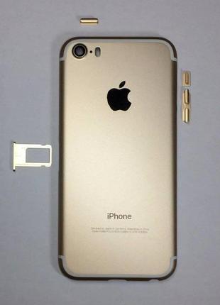 Корпус для iPhone 7, золотистый
