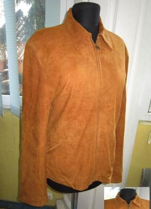 Оригинальная женская замшевая куртка vera pelle. италия.  лот 213