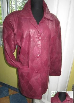 Большая стильная женская кожаная куртка elegance.  56р.лот 239