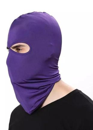 Балаклава маска, фиолетовая унисекс