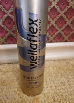 Лак  для волос Wellaflex 250 ml