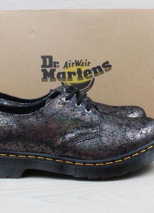 Кожаные женские туфли dr. martens 1461 оригинал, размер 39