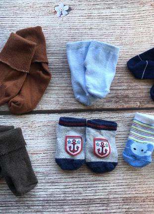 Дитячі шкарпетки, детские носочки, носки, шкарпетки