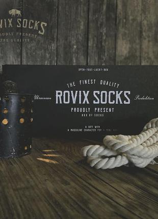 Набір шкарпеток rovix 20 пари високі