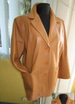 Классическая женская кожаная куртка per me. италия. лот 509