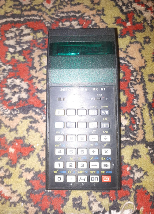 Калькулятор "Электроника МК 61"