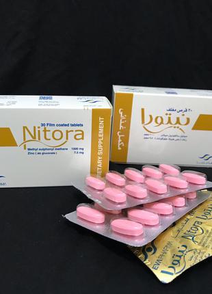 Nitora Нитора Витамины для волос ногтей сера МСМ цинк 30 т Египет