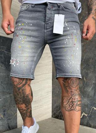 Чоловічі шорти джинс сірі потерті з плямами фарби