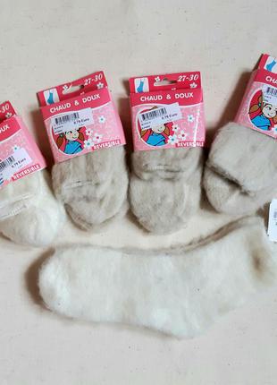 Светло бежевые теплые пушистые детские носочки chaud & doux фр...