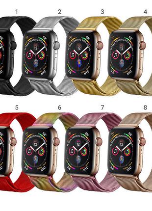 Ремешок миланская петля для Apple Watch 38/40, 42/44mm