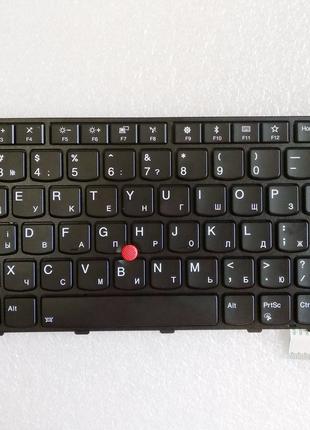 Клавиатура для ноутбуков Lenovo ThinkPad T460, T460P, T460S че...