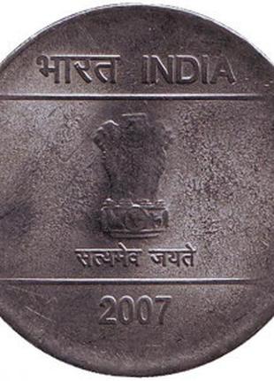 Монета 2 рупии. 2007 год, Индия. (Без отметки монетного двора)...