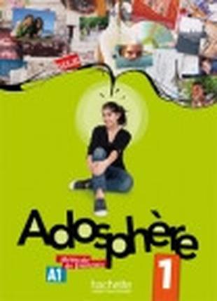 Adosphere