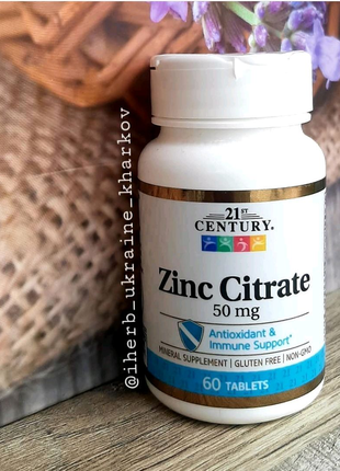 21 century
Цинк /Zinc Citrate, 50 mg, 60 шт IHerb