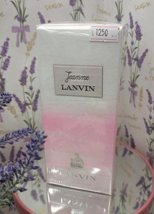 Lanvin jeanne lanvin 100 мл., парфумована вода для жінок