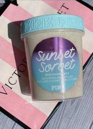 Victoria's secret pink sunset sorbet