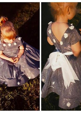 Сукня на маленьку принцессу