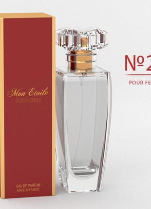 №22 • витончена романтика, парфумована вода від компанії mon e...