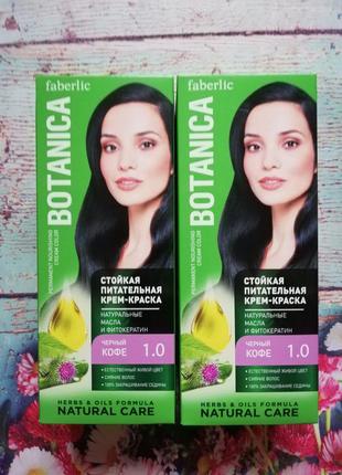 Стойкая питательная крем-краска для волос botanica, faberlic ...