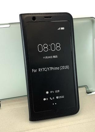 Чехол для Huawei Y7 2018, Y7 Prime 2018 книжка боковая Booc Or...
