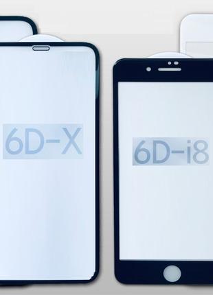 Защитное стекло для iphone 6, 6S 6D Black