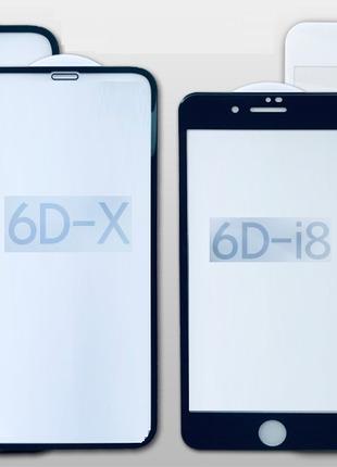 Защитное стекло для iphone 7 plus 8 plus 6D