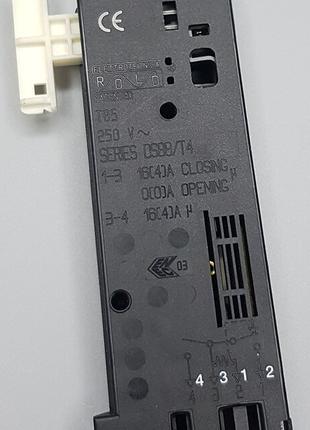 Замок люка C00051478, 482000026761 Ariston, Whirlpool INDESIT ...