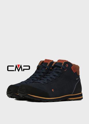 Ботинки cmp elettra mid hiking wp black/blue 42 eu