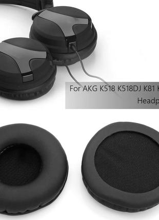 Амбушури для навушників AKG K518LE AKG K518DJ AKG K81DJ