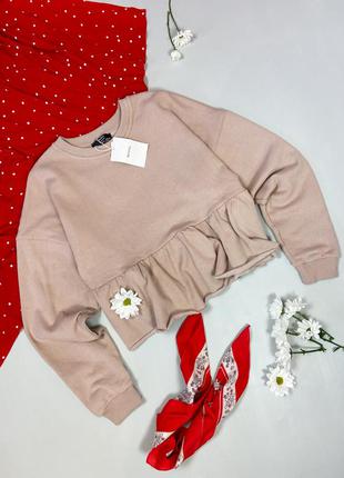 Бежевый укороченный свитшот с рюшами   bershka