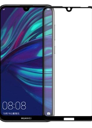 Защитное стекло 3D 9H Huawei Y6 2019. Honor 8A Захисне скло