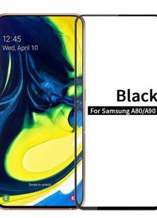 Защитное стекло 3D 9H для Samsung Galaxy A80 2019 Захисне скло