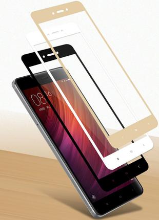 Защитное стекло 3D, 9H Xiaomi Redmi Note 5A, Захисне скло ксиоми