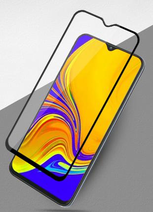 Защитное стекло 3D, 9H для Samsung Galaxy A20 2019, Захисне скло