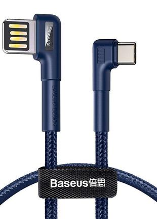 Оригинальный Кабель Baseus Elbow USB Type-C Cable LED Charge 3...