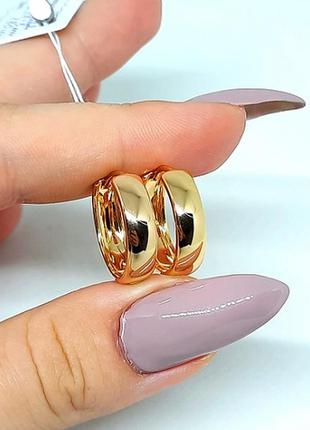 Серьги-кольца позолота, позолоченные сережки колечки