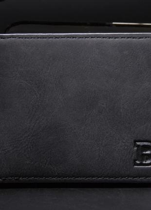 Мужской кошелек бумажник портмоне Baborry черного цвета