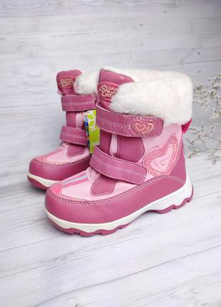 Уцінка на зимові чобітки черевики для дівчаток